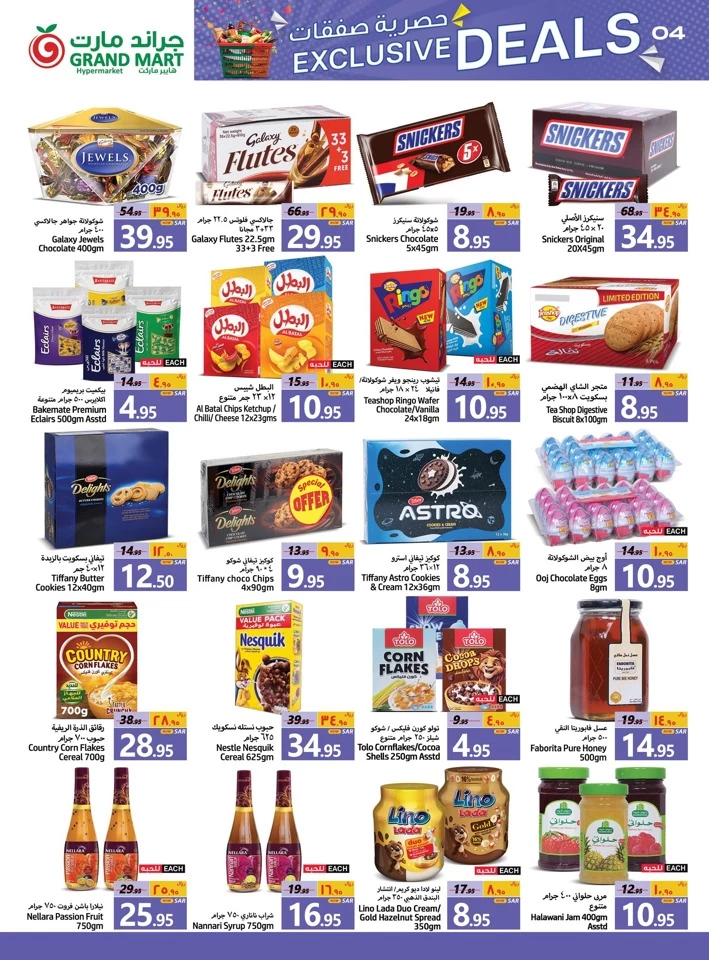 Grand Mart Weekly Exclusive Deals