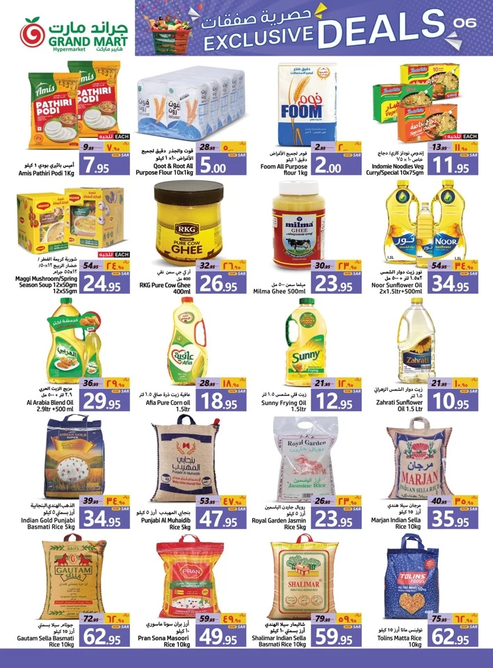 Grand Mart Weekly Exclusive Deals