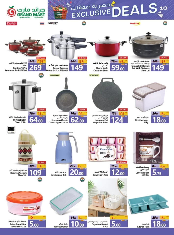 Grand Mart Weekly Exclusive Deals