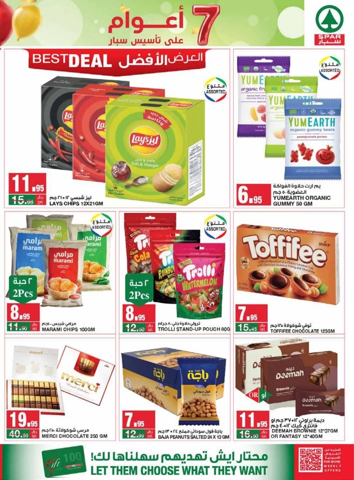 Spar Anniversary Sale