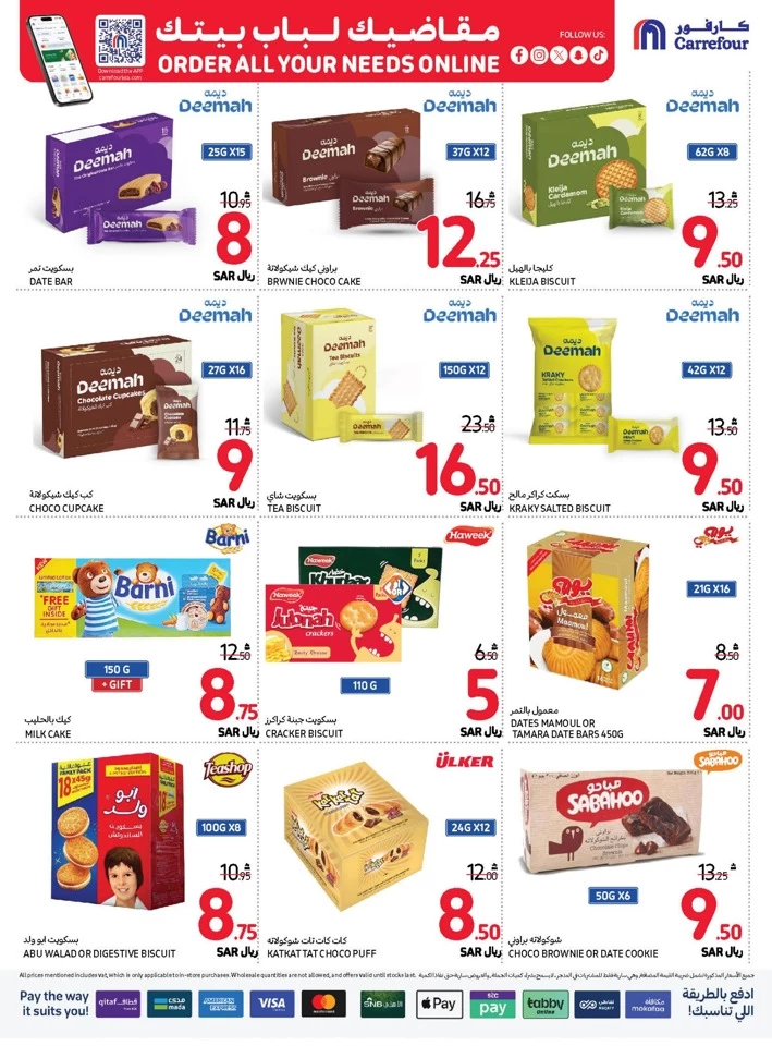 Carrefour Shopping Promotion