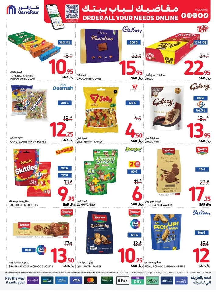 Carrefour Shopping Promotion