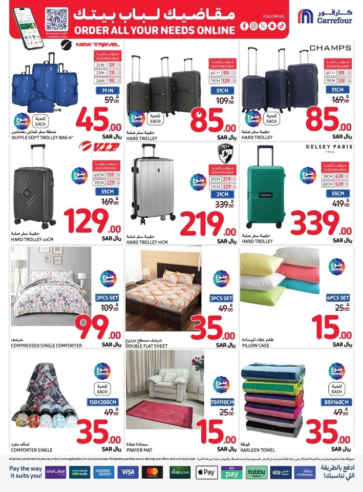 Carrefour Shopping Promotion