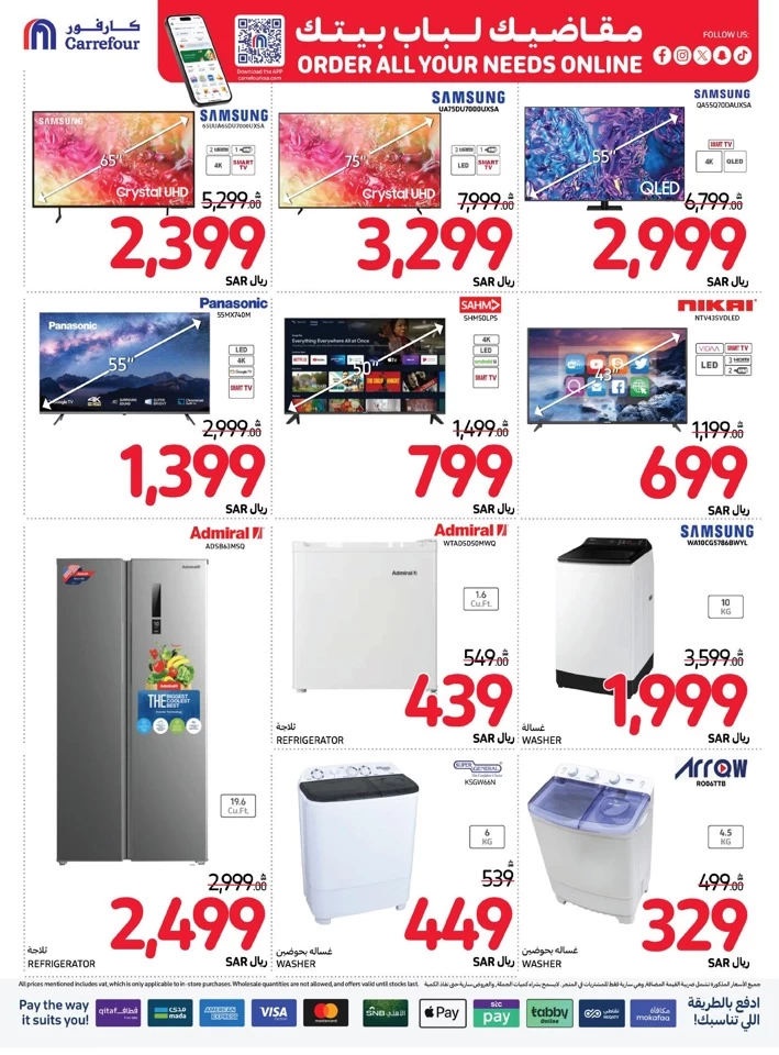 Carrefour Shopping Promotion