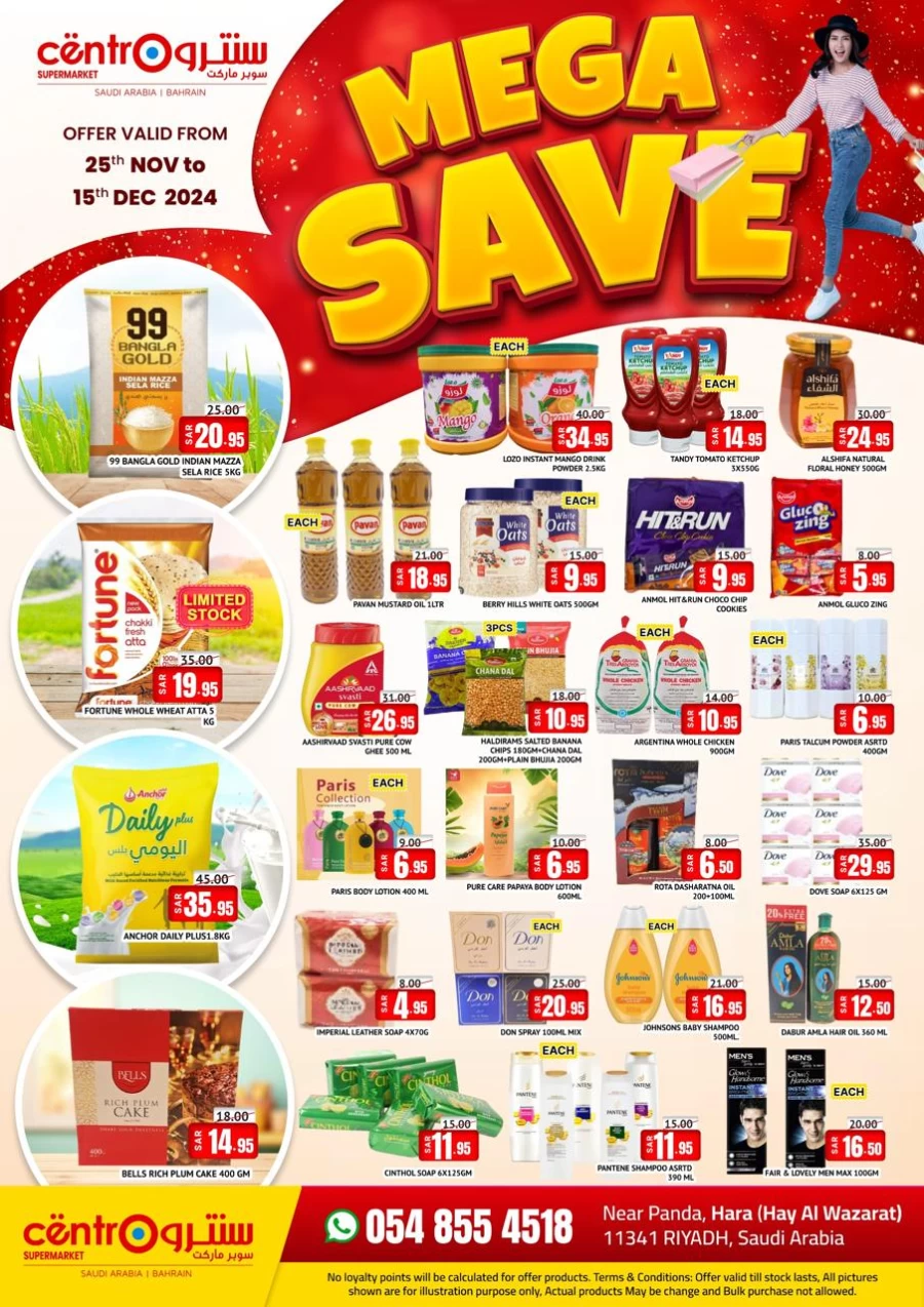 Centro Mega Save Sale