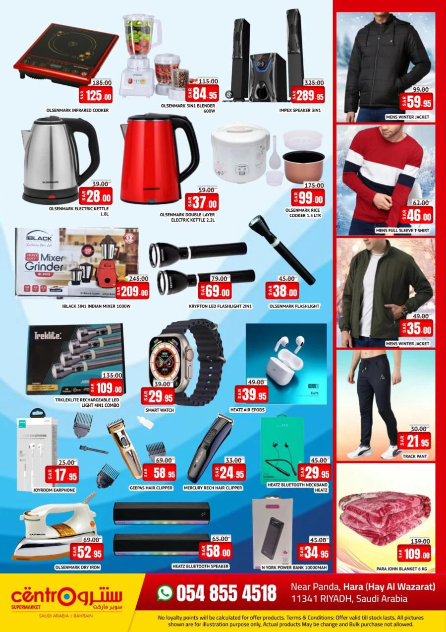 Centro Mega Save Sale