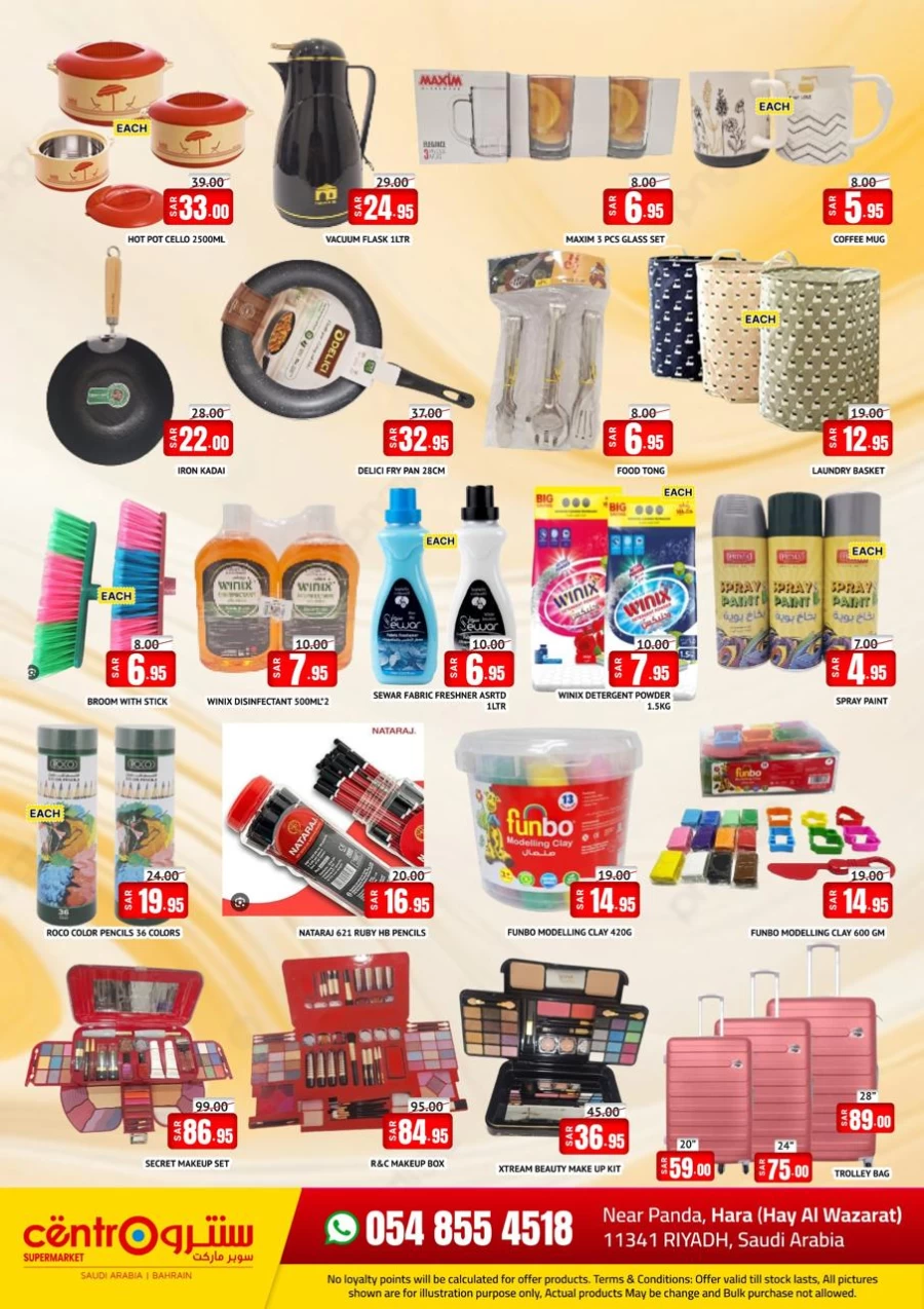 Centro Mega Save Sale