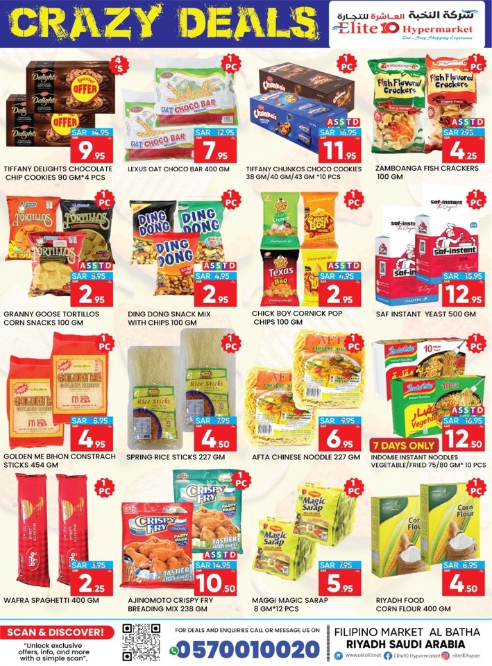 Elite10 Hypermarket Crazy Deals