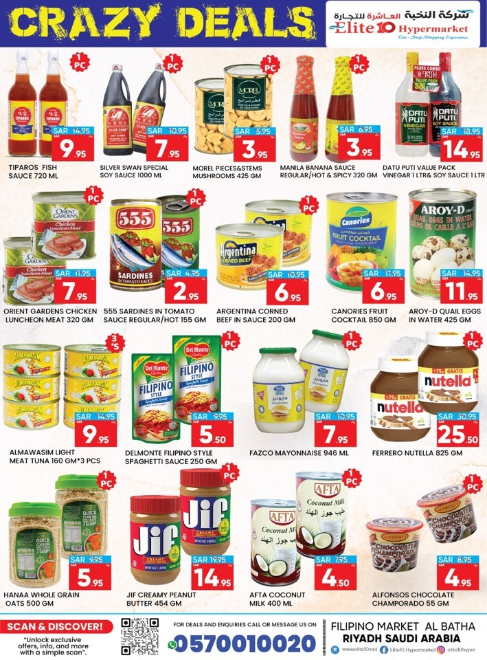 Elite10 Hypermarket Crazy Deals