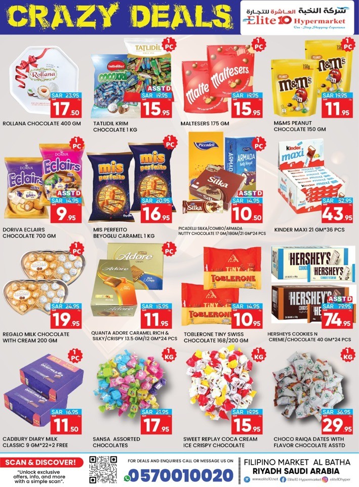 Elite10 Hypermarket Crazy Deals