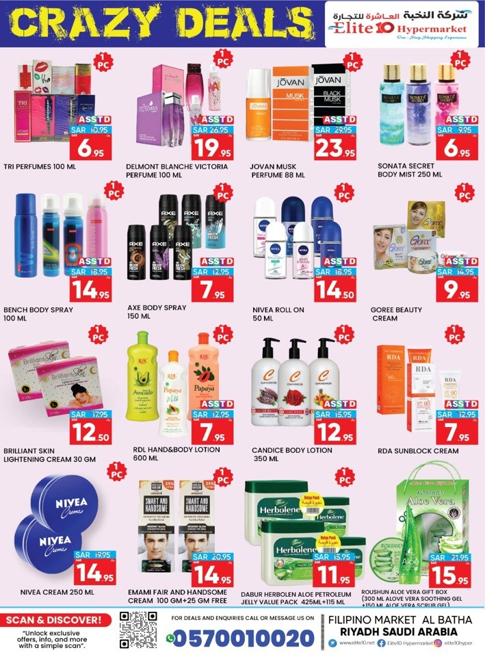 Elite10 Hypermarket Crazy Deals