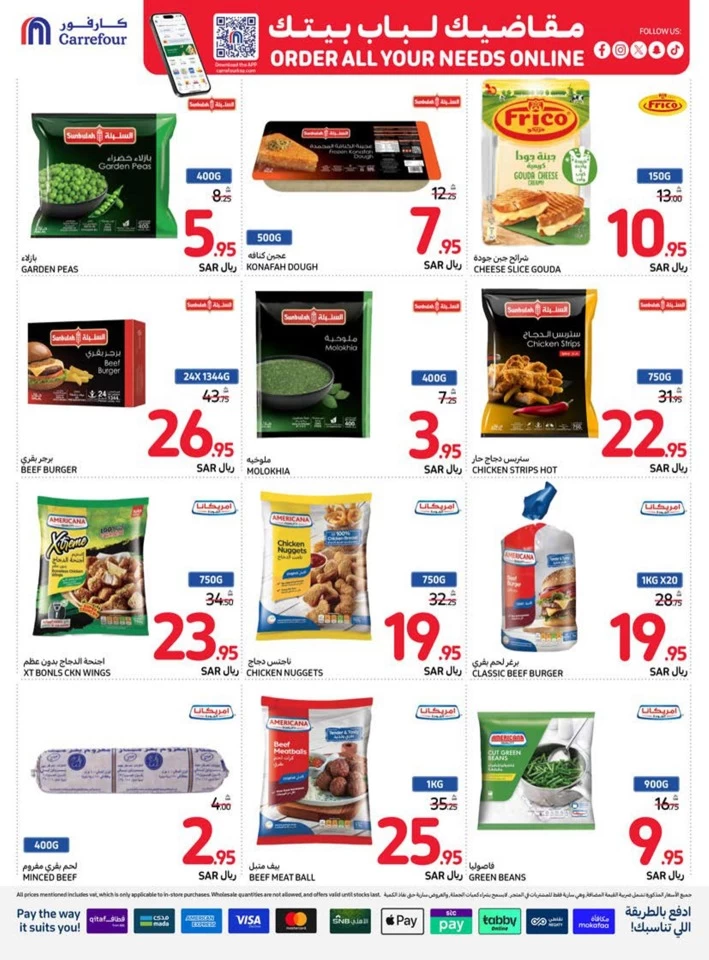 Carrefour Super Shopping Offer