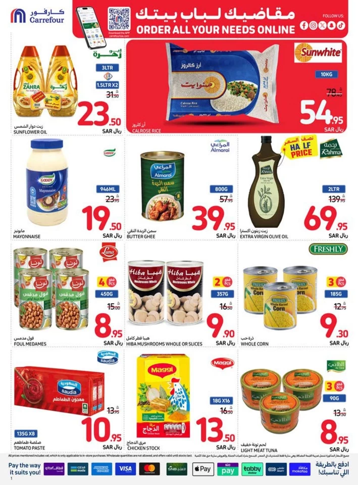 Carrefour Super Shopping Offer