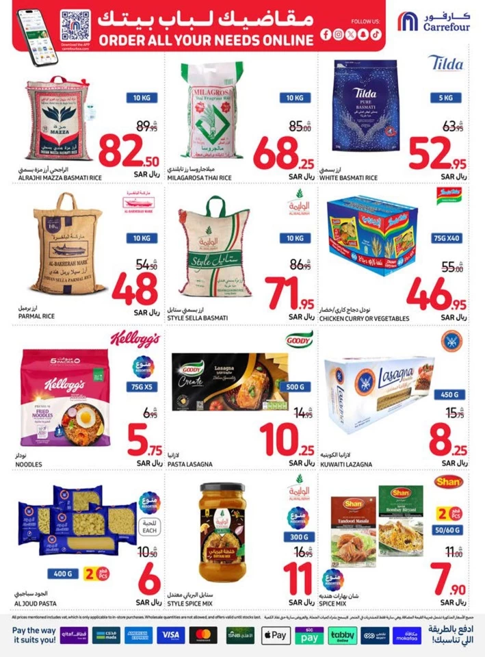 Carrefour Super Shopping Offer