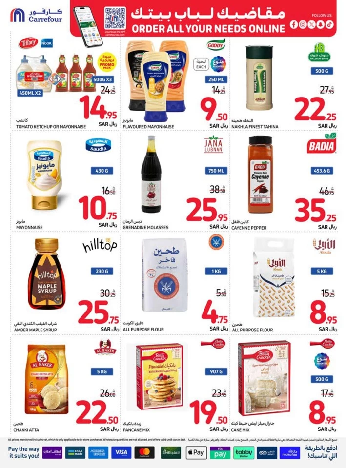 Carrefour Super Shopping Offer