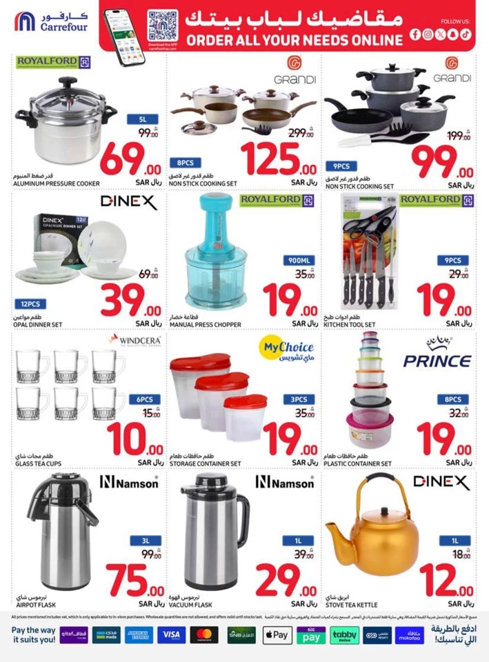 Carrefour Super Shopping Offer