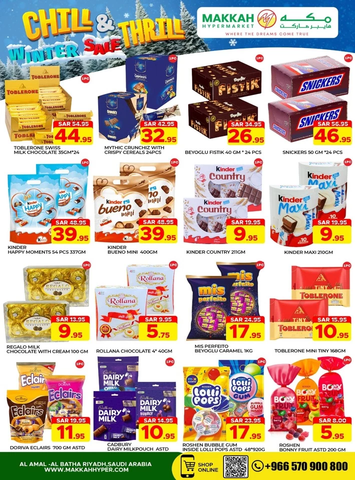 Makkah Hypermarket Winter Sale