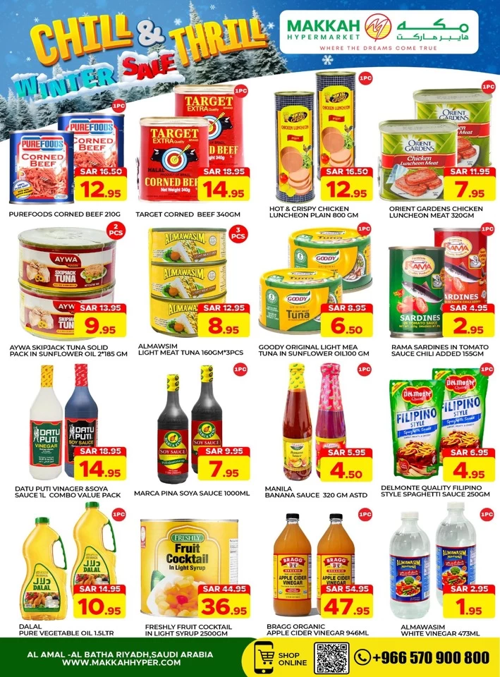 Makkah Hypermarket Winter Sale