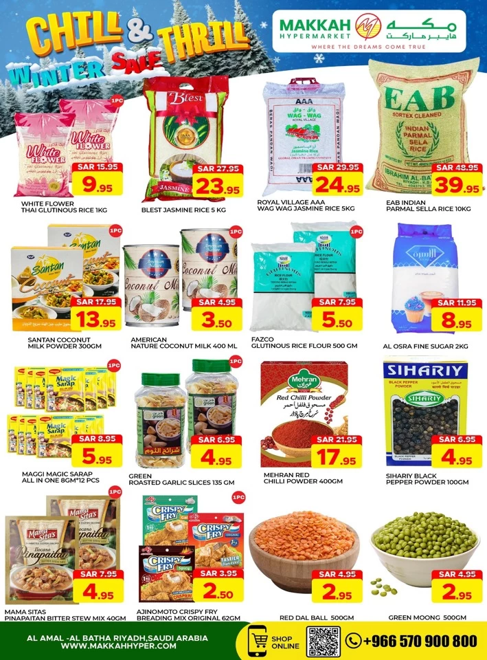 Makkah Hypermarket Winter Sale