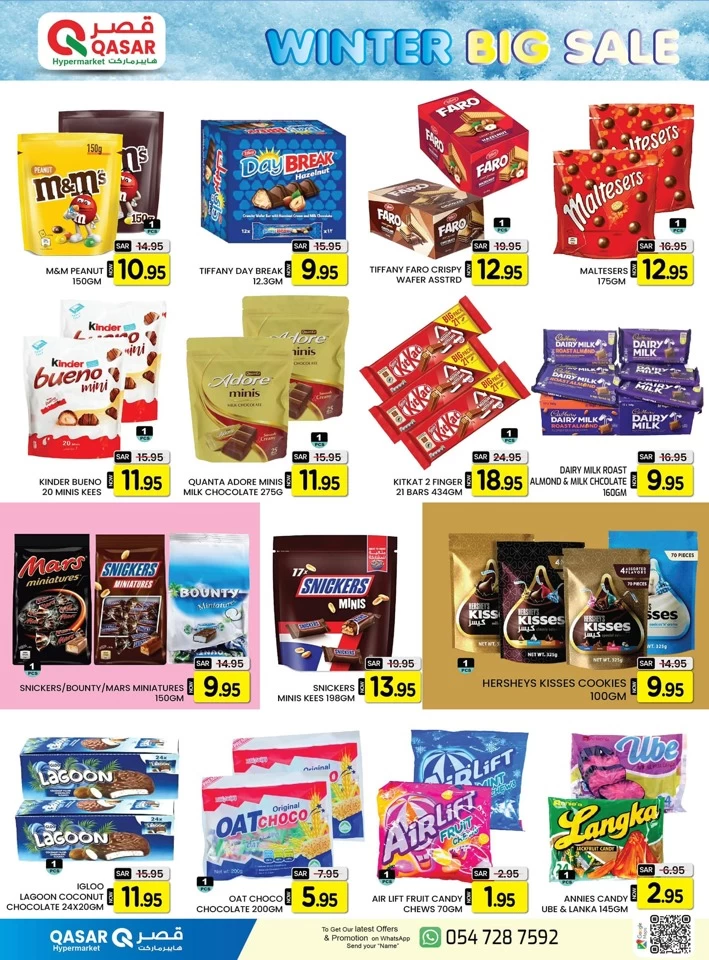 Qasar Hypermarket Winter Sale