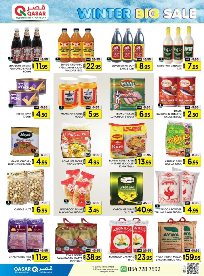 Qasar Hypermarket Winter Sale