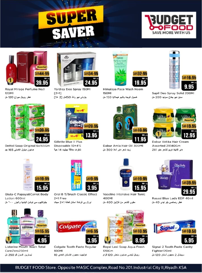 Budget Food Super Saver Sale