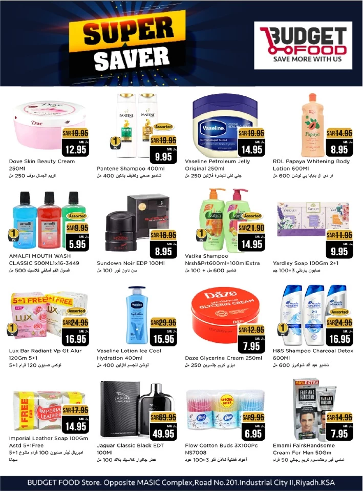 Budget Food Super Saver Sale