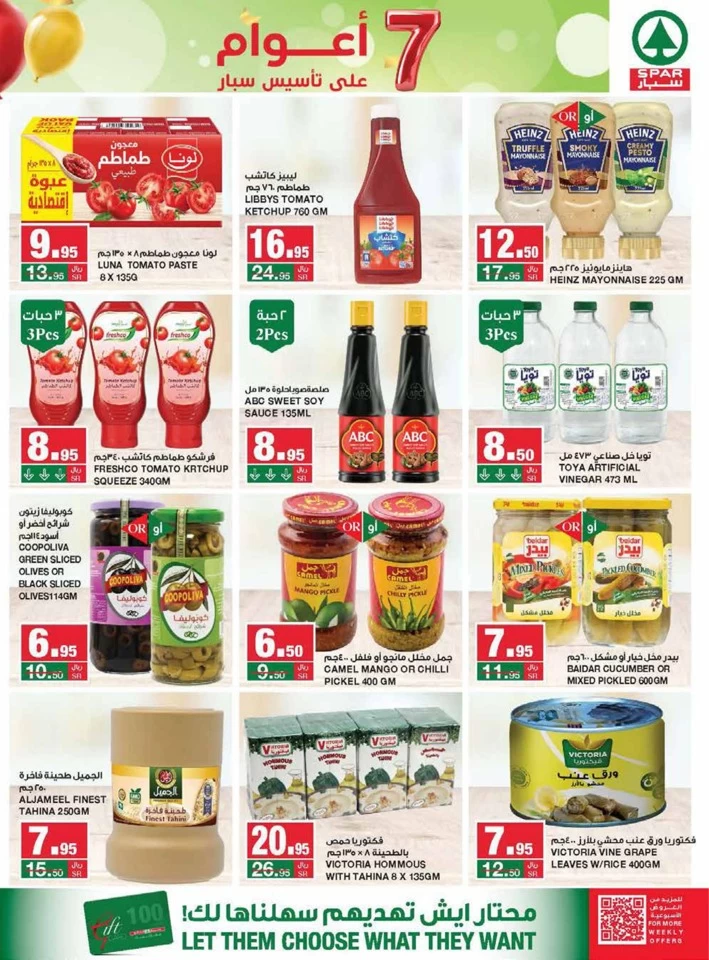 Spar Super Anniversary Offer