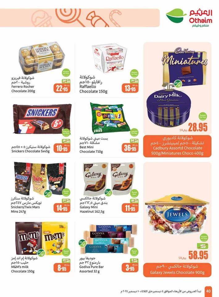 Othaim Markets Weekly Deals