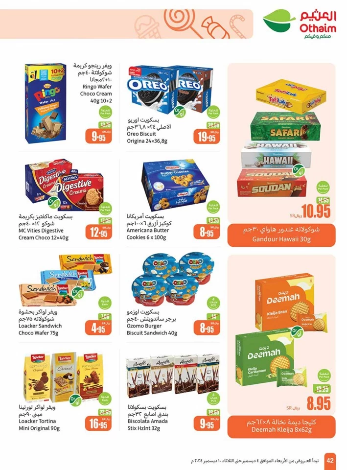 Othaim Markets Weekly Deals