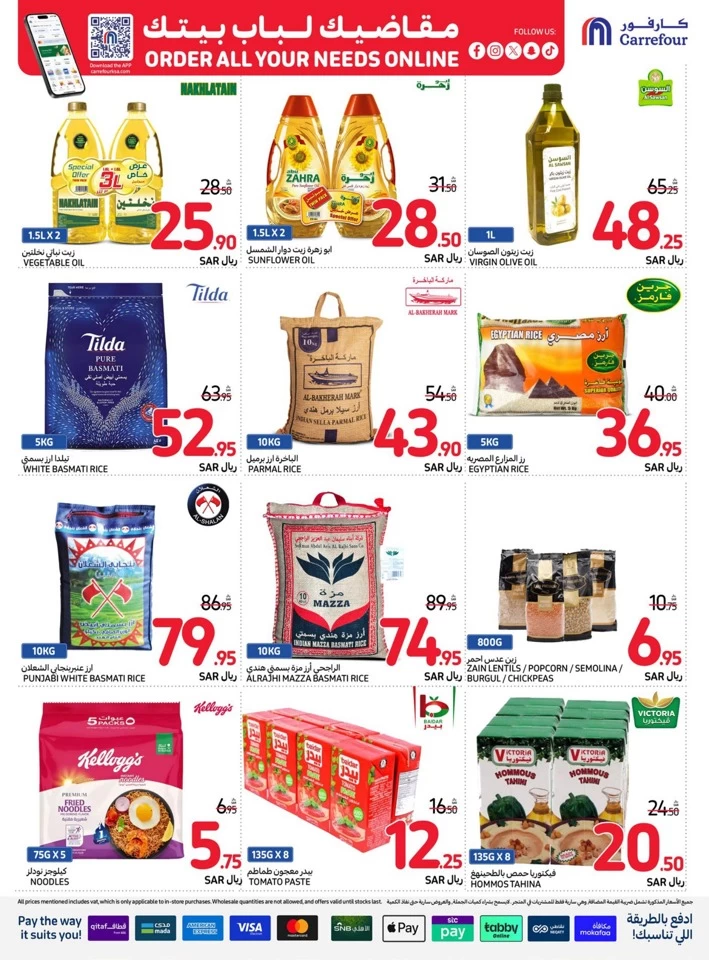 Carrefour Best Price Deals