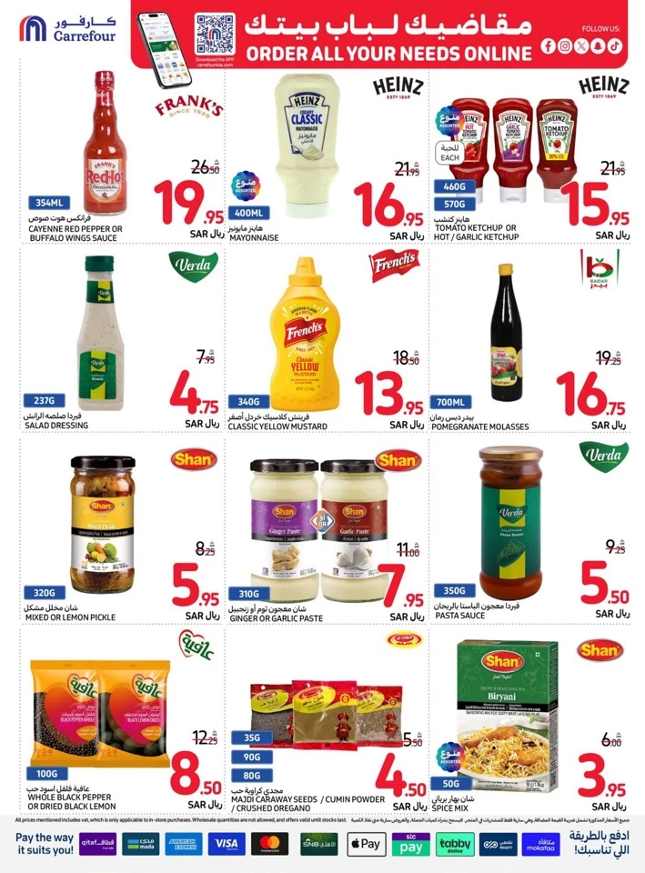 Carrefour Best Price Deals