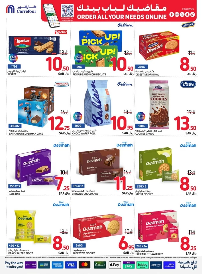 Carrefour Best Price Deals