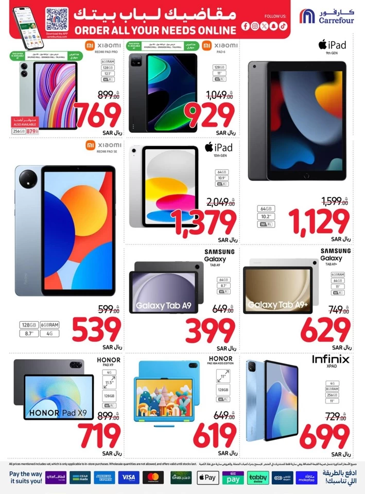 Carrefour Best Price Deals