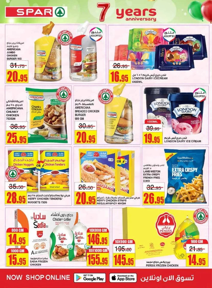Spar Super Anniversary Discount