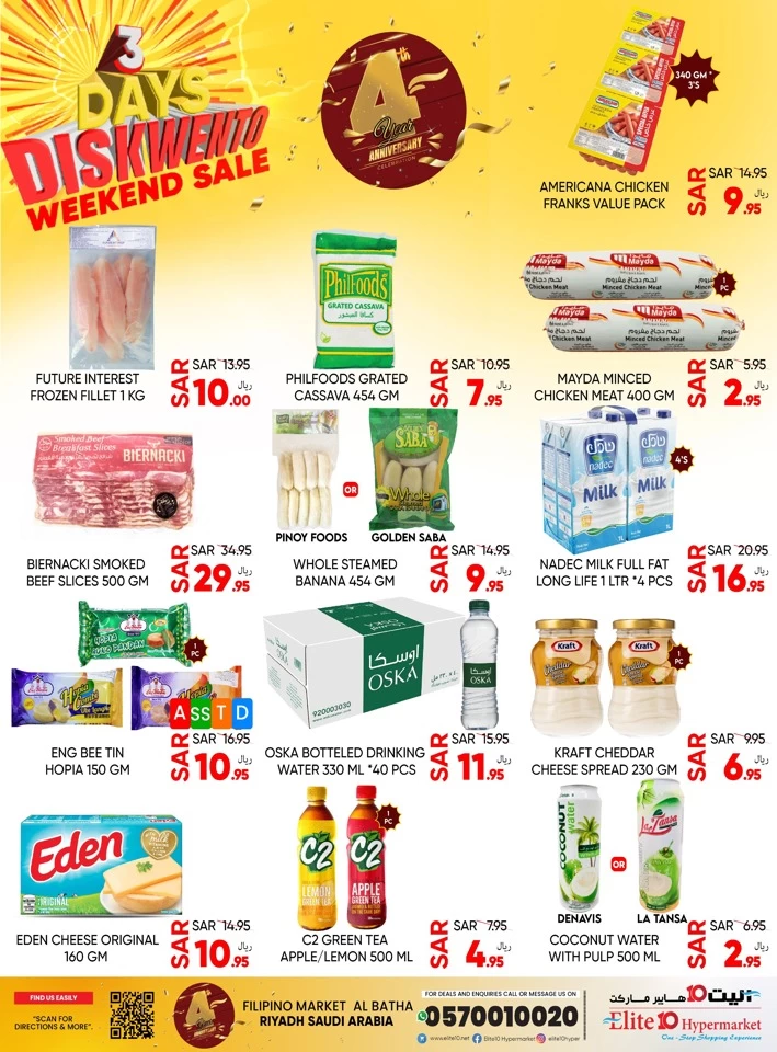 Elite10 Hypermarket 3 Days Weekend Sale