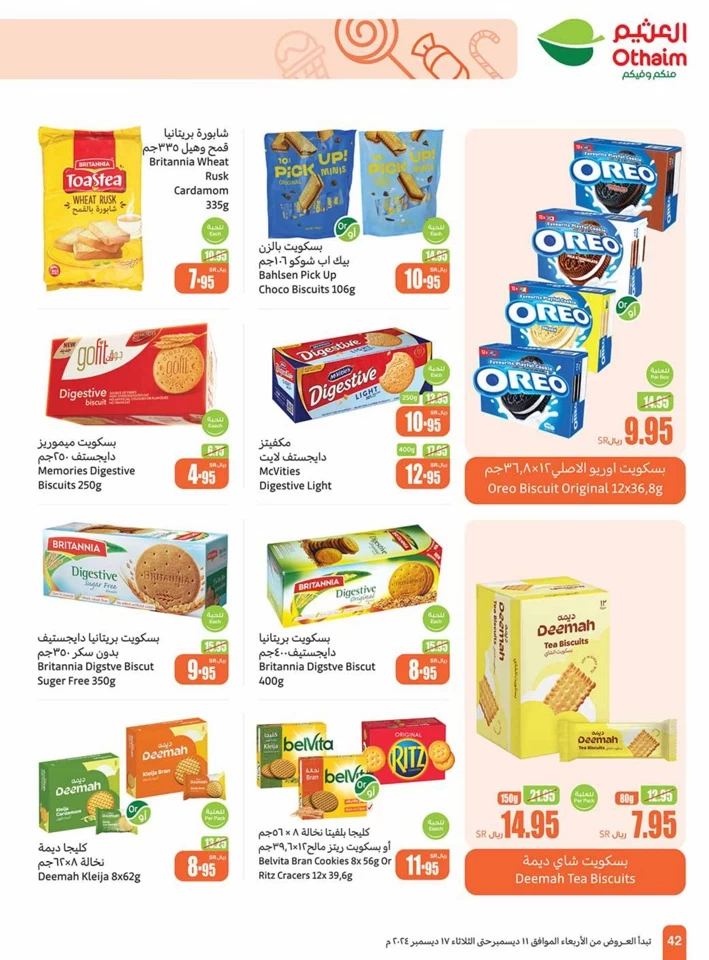 Othaim Markets Weekly Promotion