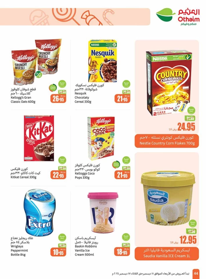 Othaim Markets Weekly Promotion