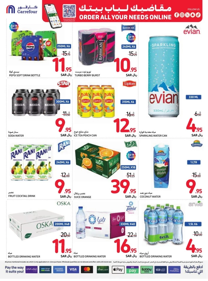 Carrefour Everyday Super Deals