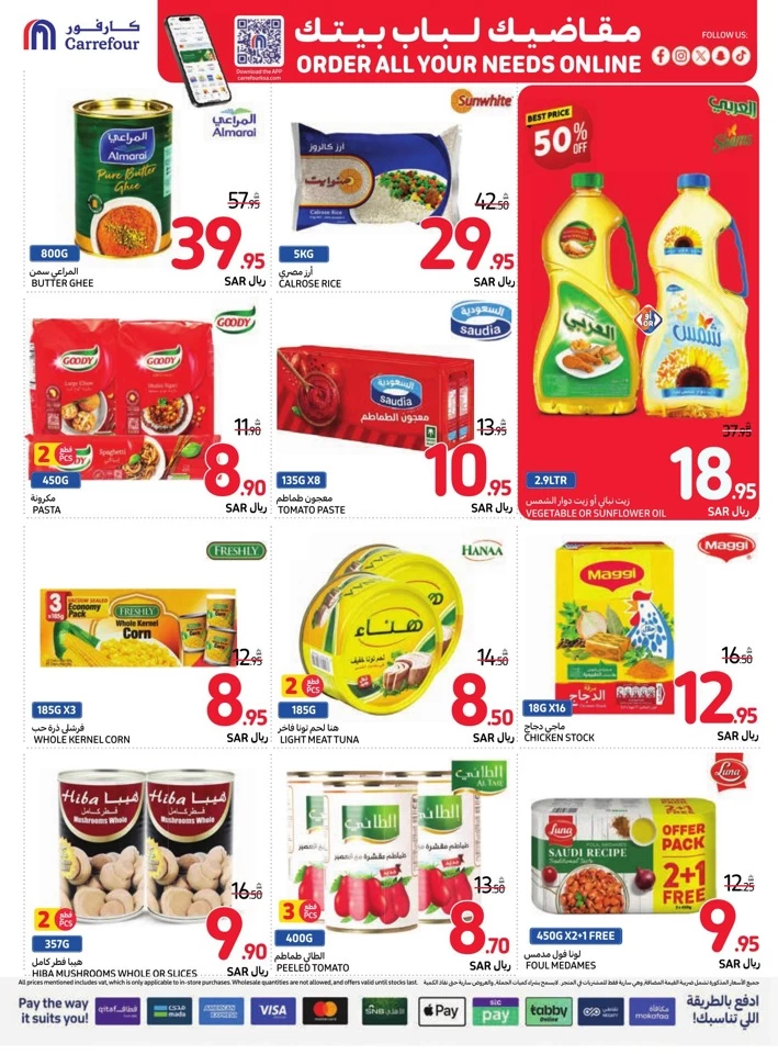 Carrefour Everyday Super Deals