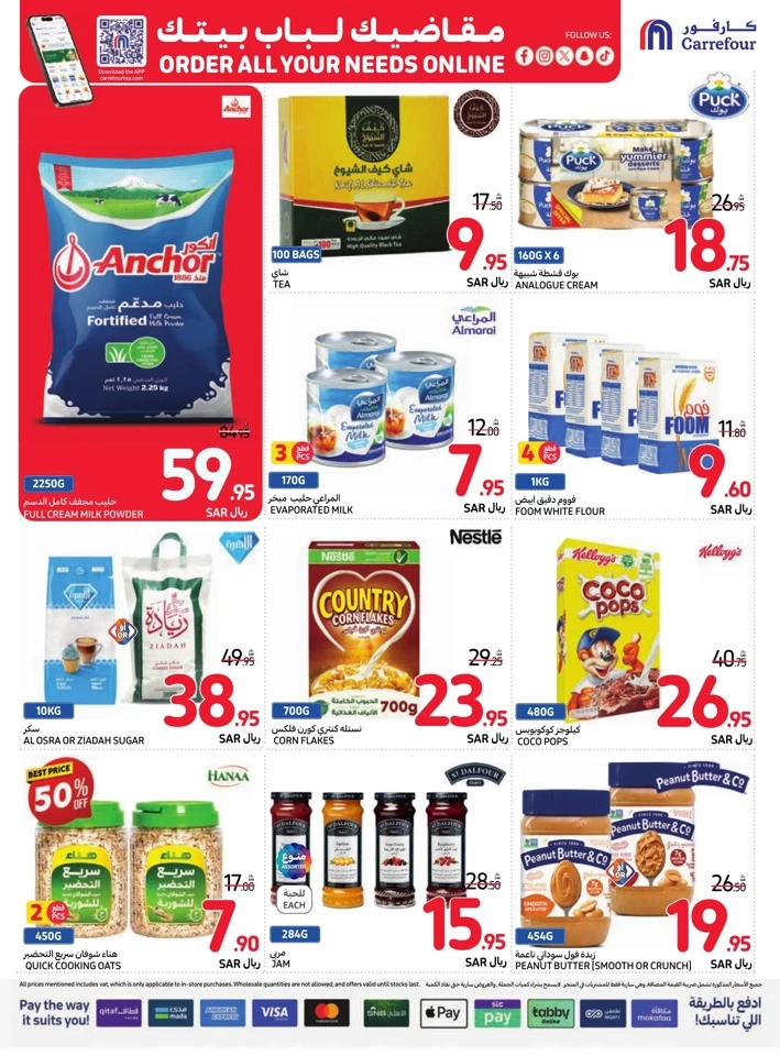 Carrefour Everyday Super Deals