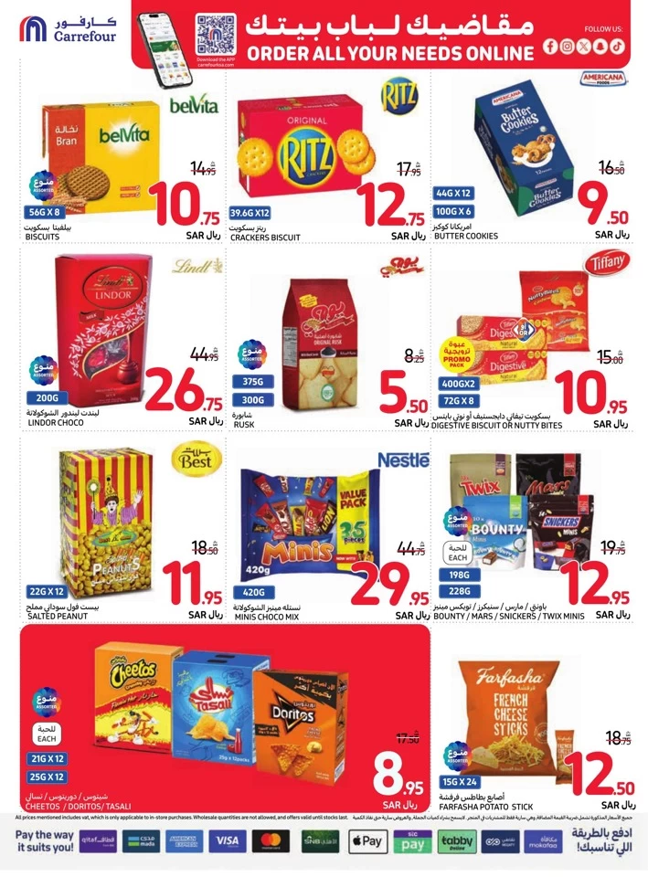 Carrefour Everyday Super Deals