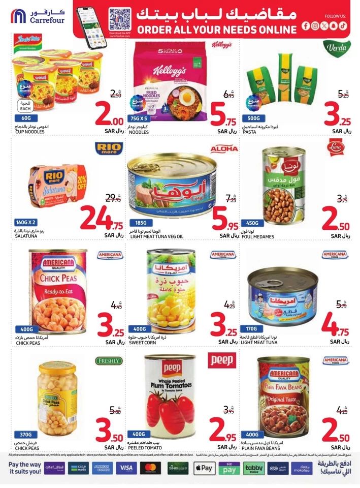 Carrefour Everyday Super Deals