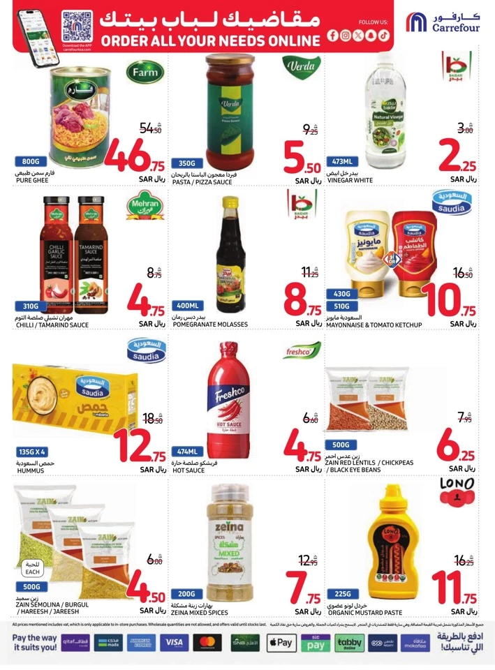 Carrefour Everyday Super Deals