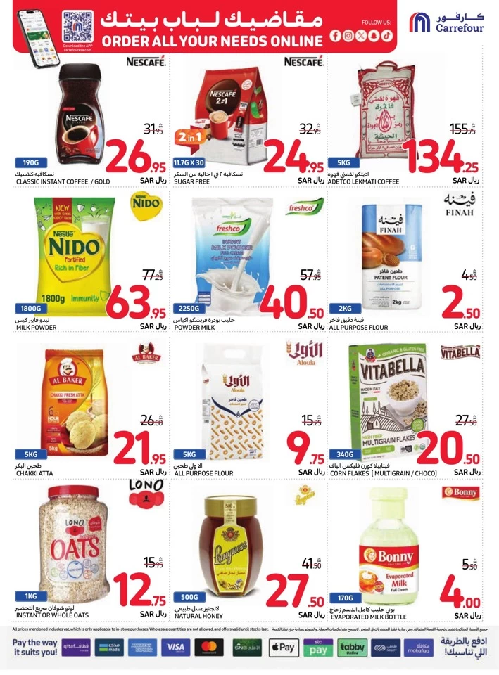 Carrefour Everyday Super Deals