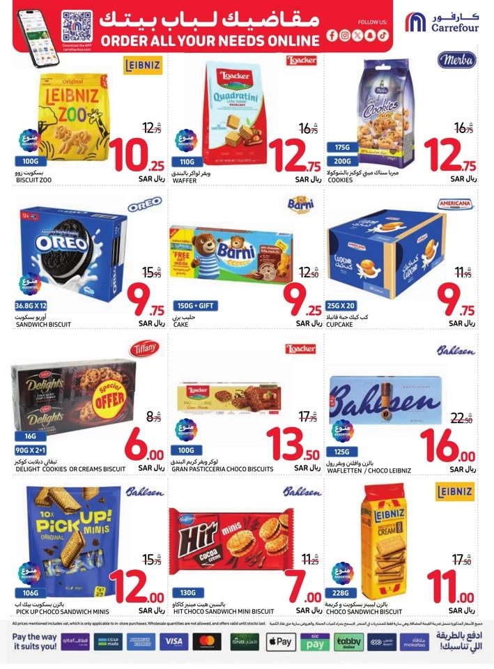 Carrefour Everyday Super Deals