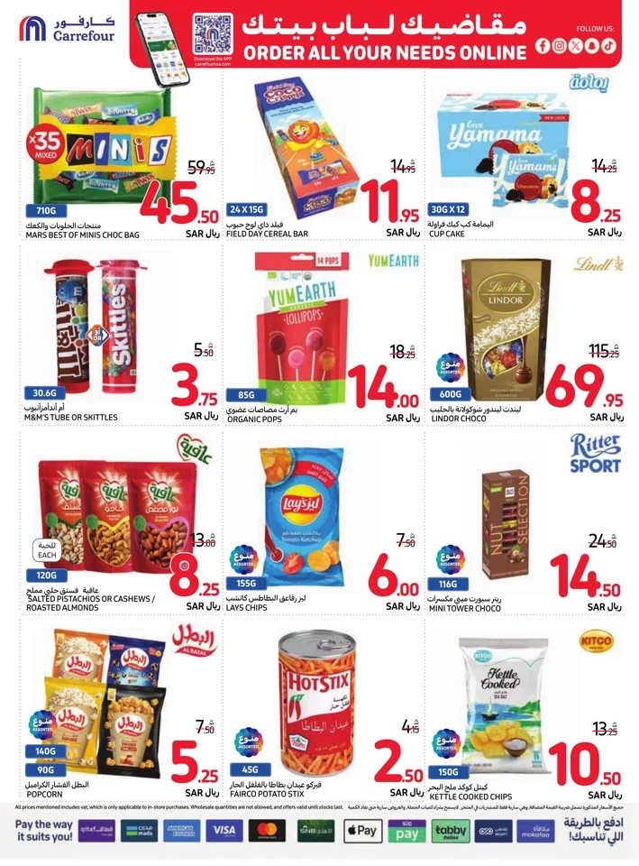 Carrefour Everyday Super Deals