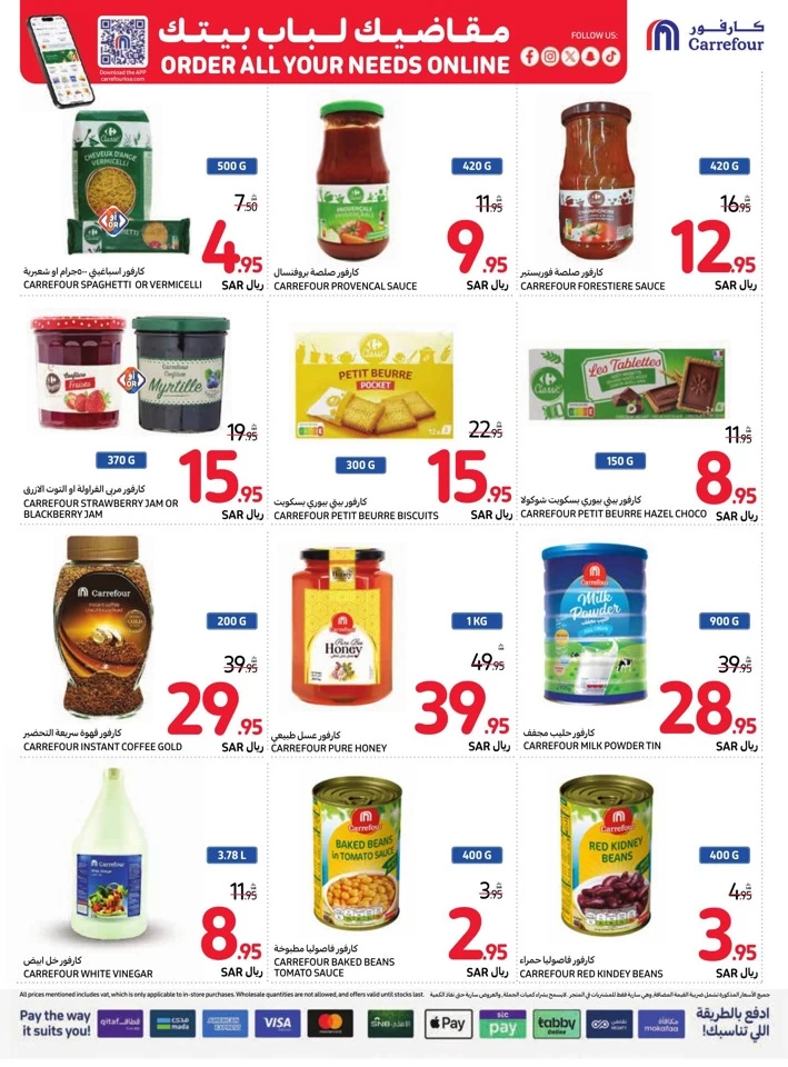 Carrefour Everyday Super Deals