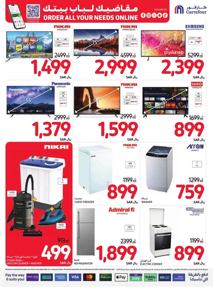 Carrefour Everyday Super Deals