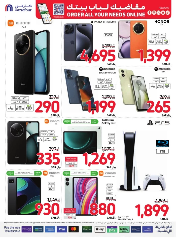 Carrefour Everyday Super Deals